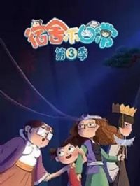 ���᲻�ճ�