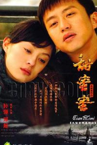 ������2007