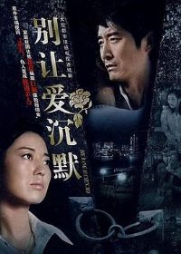 ���ð���Ĭ