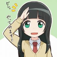 �����ħŮС�糡