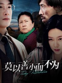 Ī����С����Ϊ