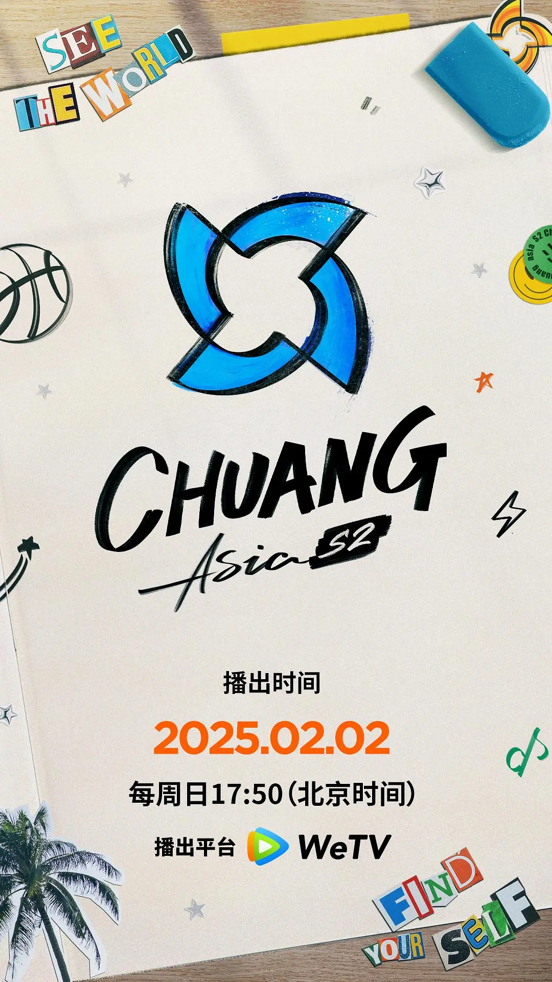 ����Ӫ���޵ڶ���?