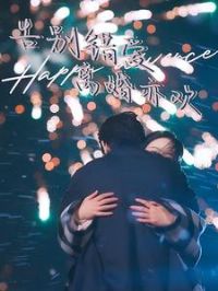 ����������໶