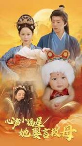 ����С������Ӥ�Ծ�ĸ