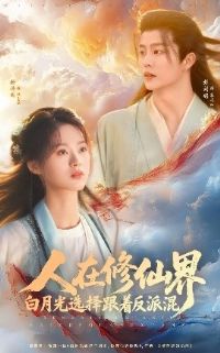 �������ɽ���¹�ѡ����ŷ��ɻ�