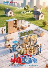 �������ҵ�ʮ����