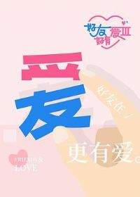 ���Ѻ��а���3��