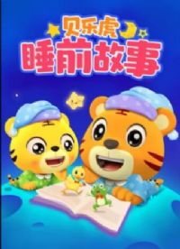 ���ֻ�˯ǰ����