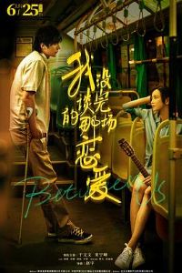 ��û̸����ǳ�����