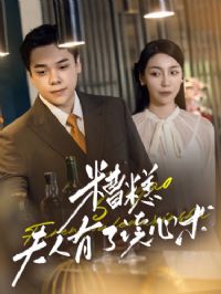 ���������˶�����