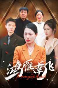 �����Ϸ�