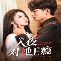 ��ҹ�������