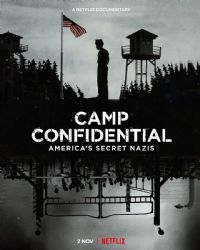 ����ս��Ӫ���ɴ⾫Ӣ������