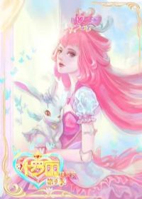 ������Ҷ����9