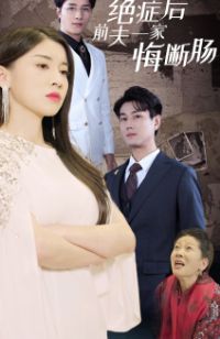 ��֢��ǰ��һ�һڶϳ�