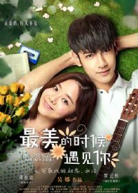 ������ʱ��������