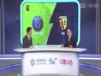 ���� ����ʥ�ն���vs��˹ 20230826��¹��ԭ�������ݣ�