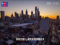 NBA������ 76��VS��ʿ 20240202