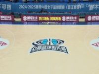 WCBA������A�� ������������VS�Ϻ��ַ����� 20241130