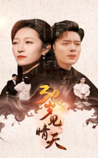 30�������