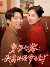 ���������ҿ��������ȫ��