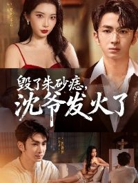 ������ɰ�룬��ү������