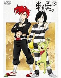 ս��OVA��ִ�³�֮�����