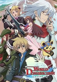 WorldDestruction�������������