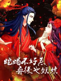 ��Ы�����ǣ�����Ҳ���