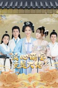 �����ȱ����Ǵ���