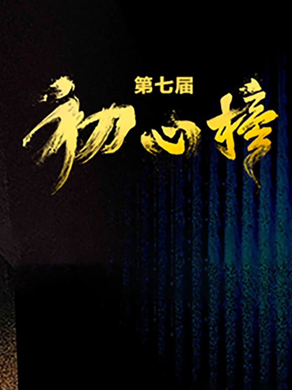 ���߽조���İ������������