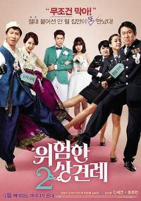 Σ�յļ�����2