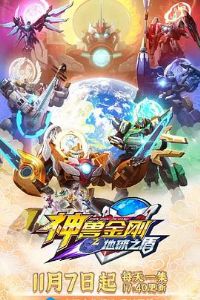 ���޽��֮����֮��