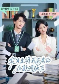 ʵϰ�������򷿵Ĵ�������