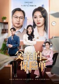 ���׵ı��յ�