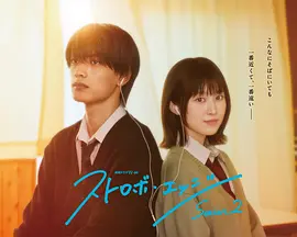 ��˸�İ���ڶ���