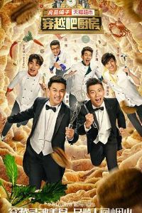 ��Խ�ɳ�����һ��