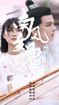 �Ϸ�֪���ⴵ��ź����