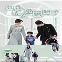 �ܲã����˴�������