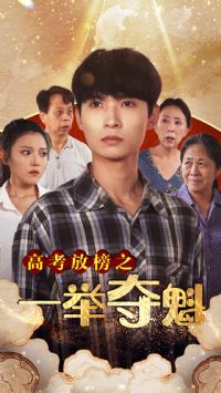 �߿��Ű�֮һ�ٶ��