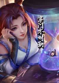 ��̬���������Ų��Ծ�