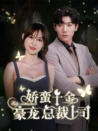 ����ǧ������ܲ���˾