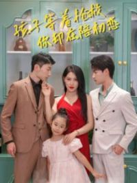 ���ӵ���������ȴ�������