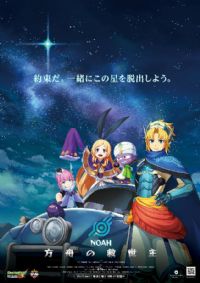 ���ﵯ����ϵ�� ŵ�� ���۵ľ�����