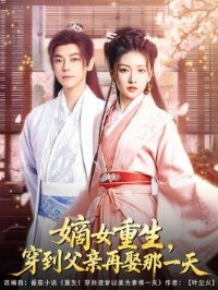 ��Ů����������������Ȣ��һ��