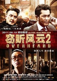 ��������2����