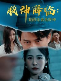 �������ҵ�ͽ���ǹ���