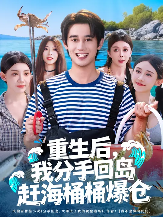 �������ҷ��ֻص��Ϻ�ͰͰ����