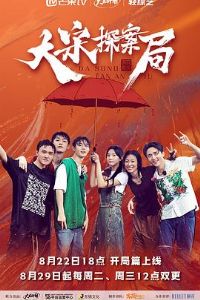 ����̽����