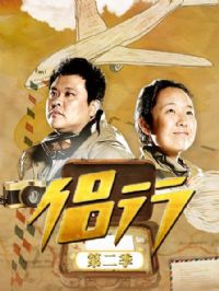 ���еڶ���